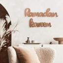 Décoration en bois placage acajou - Ramadan Kareem