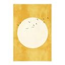 Tekstil plakat Kubistika - Sunshine