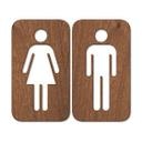 Décoration en bois - Signalisation toilettes 01 - Placage d'acajou