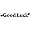 Good Luck - Held og Lykke