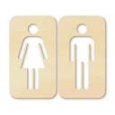 Décoration en bois - Signalisation toilettes 01 - Placage de peuplier