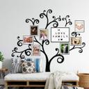 Muursticker Swirly Tree
