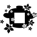 Sticker mural - Pot à fleurs