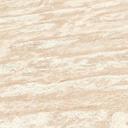 Papel pintado efecto piedra beige blanco - Papel pintado no tejido A.S. Création