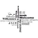 Velkommen Multikulturel