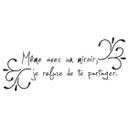 Sticker mural Même avec un miroir