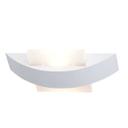 Wandleuchte Nora, weiß, 13,6 x 25,5 cm, Metall Wandlampe