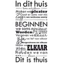 Muursticker In dit huis 01