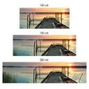 Revêtement pour cuisine - Alu-Dibond - Coucher de soleil sur le lac