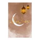 Tekstil plakat Ramadan Mubarak med lanterner
