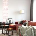 Fototapet Zuhause ist, wo das Leben beginnt - 48x260 cm