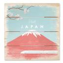 Cuadro de madera Rivers - Japón - 40x41,5 cm