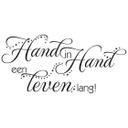 Muursticker Hand in Hand een leven lang!