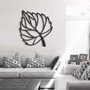 MDF - Decoración en madera - Hoja de abedul curvada