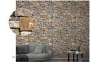 Tapet med steneffekt Fototapet Grå, Tapet med steneffekt 2,70 x 1,06 m