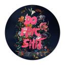 Plakat Loose - Do Epic Shit