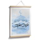 Póster Eid Mubarak Mezquita | Póster Ramadán