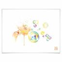 Plakat - Buttafly - Flying Bobles