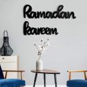 Decoración acrílica Ramadán Kareem