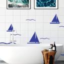Klinke deko: Regatta