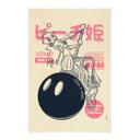 Tekstil plakat Miley Peach med nedrivningskugle - japansk - Gomes