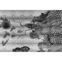 Fotomural Paredes de Patel 3 Shenzen 3 plata, gris, negro