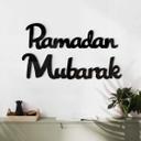 Decoración acrílica Ramadán Mubarak