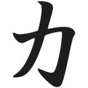 Wallsticker -  Japansk -  Kraft