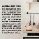 Sticker mural - Les Règles de la cuisine