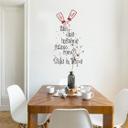 Sticker mural Sale & Pepe (2 couleurs)