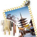 Póster Colombo - Pagoda Yasaka en Japón
