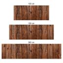 Revêtement pour cuisine - Alu-Dibond - Planche de bois 