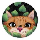 Fototapet Sweet cat in the bush - Korenkova - rund – print på aluminium (Alu-Dibond)