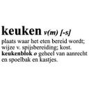 Muursticker Keuken plaats waar het...