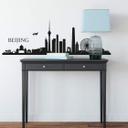 Sticker mural - Skyline Beijing