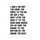 Póster de tela lyrics I said a hip hop