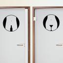 Wallsticker -  WC Beer and Cocktail