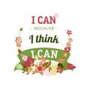 I can because I thing I can - wallsticker