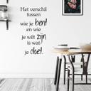 Muursticker Het verschil tussen...