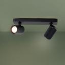 Spotbalken Leonardo, schwarz, 12,1 x 31 cm, Metall Spotleuchte
