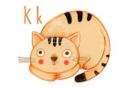 Muursticker Loske K is van Kat