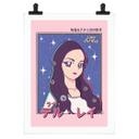 Plakat Anime-Girl "Lana del Rey" - Gomes