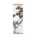Póster de tela Xiong - Tres purezas - Panorama
