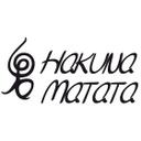 Wallsticker - Hakuna Matata 02