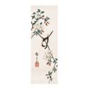 Póster de tela Hiroshige - Pequeño pájaro en rama de cerezo - Panorama