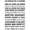 Sticker mural - Les Règles de la cuisine