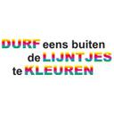 Muursticker Durf eens buiten de lijntjes te kleuren