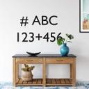 Wallsticker - Tekst efter eget valg