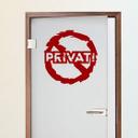 Wallsticker -  Privat!