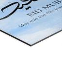 Billede af Eid Mubarak-moskéen – print på aluminium (Alu-Dibond)